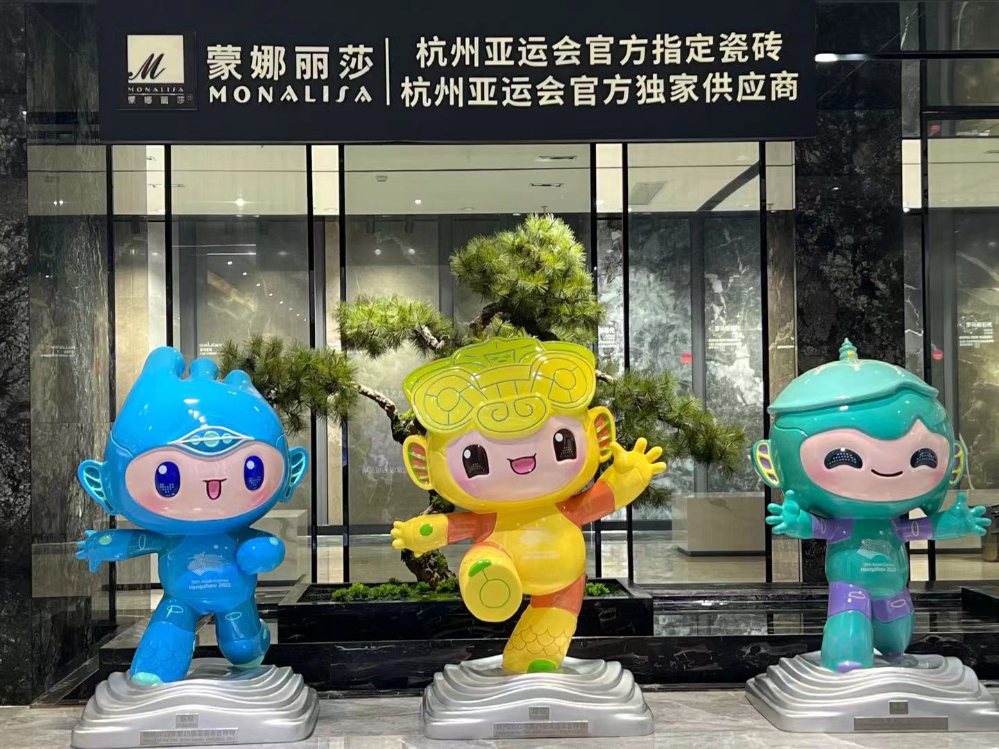 新澳门京葡在线清洁服务邀请书