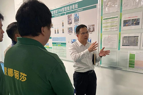 精益达人‖陈红德：TPM护产线，效能跃升树标杆
