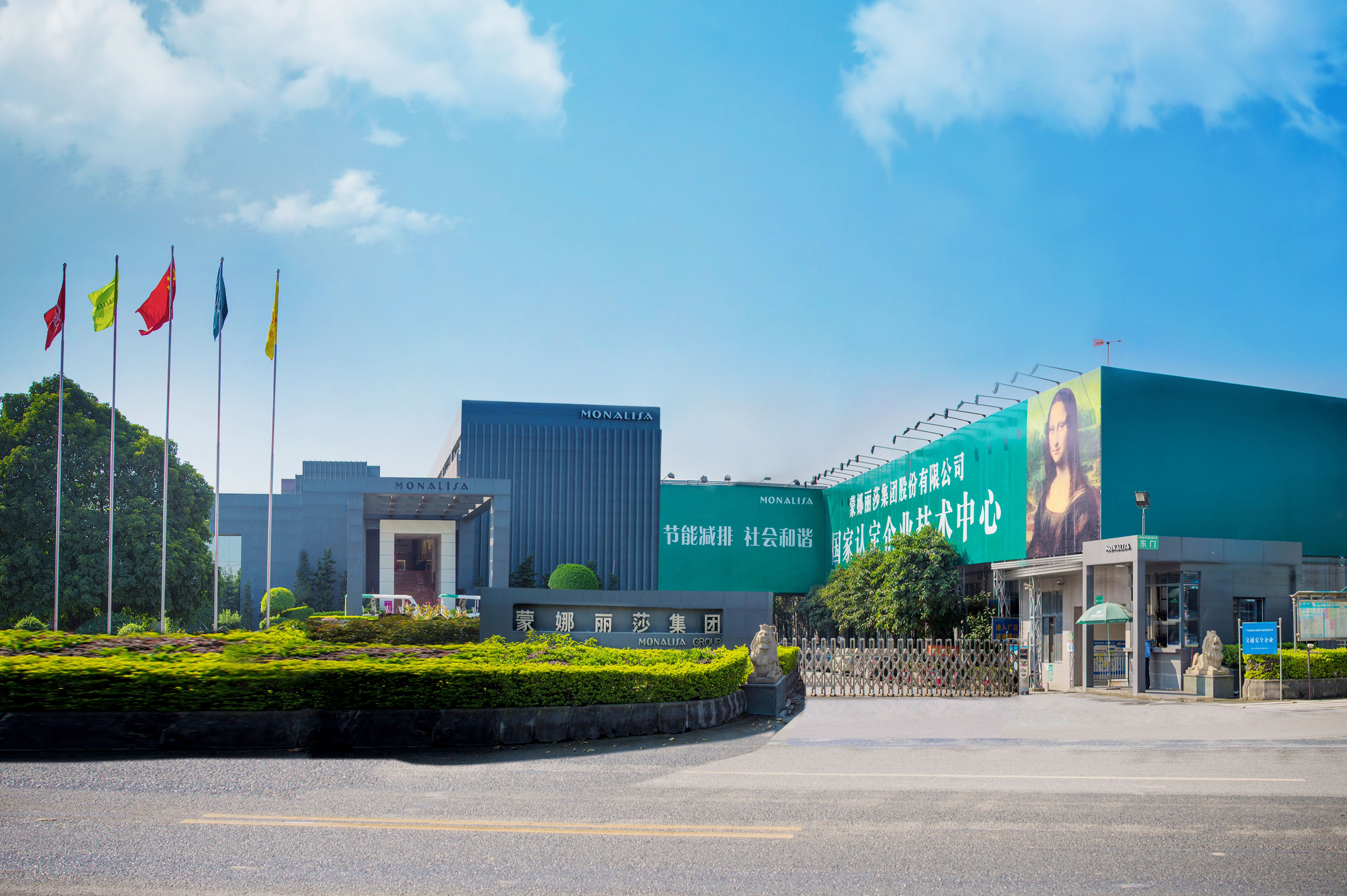 新澳门京葡在线