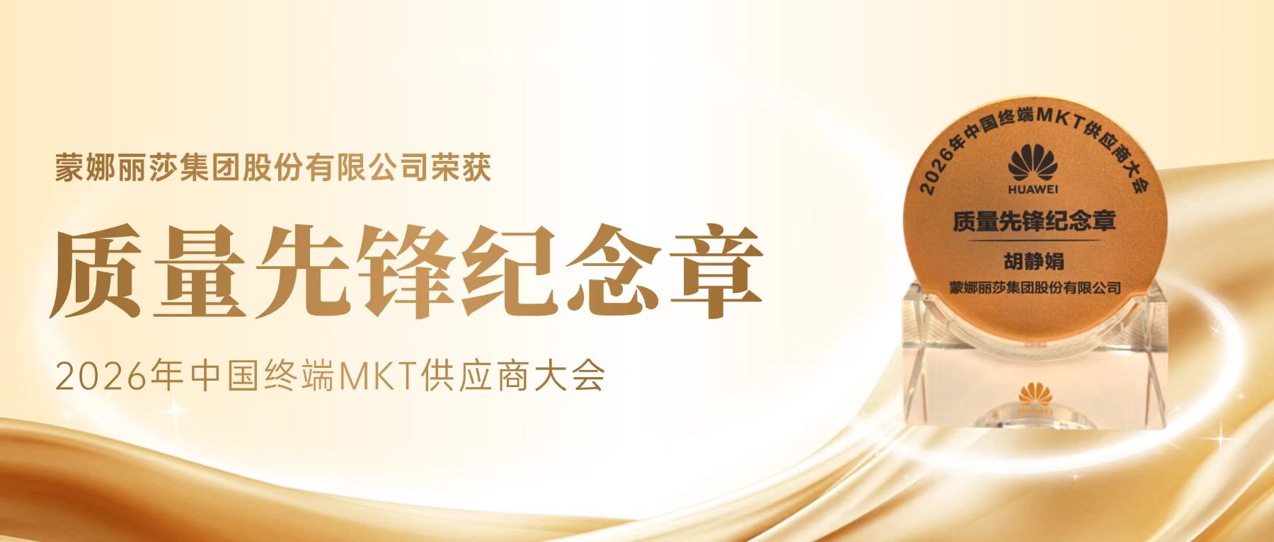 新澳门京葡在线