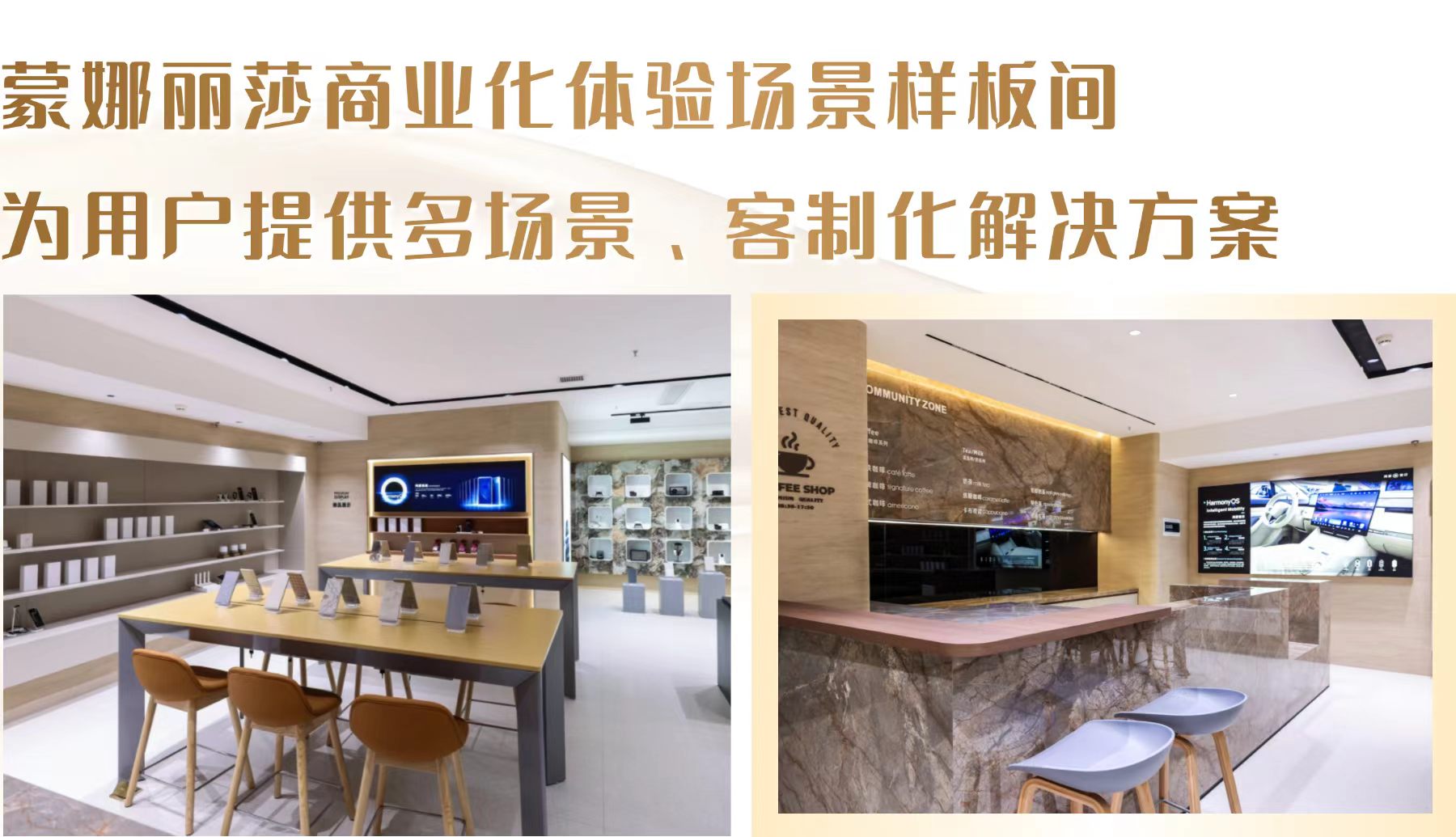 新澳门京葡在线